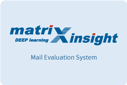 matriXinsight